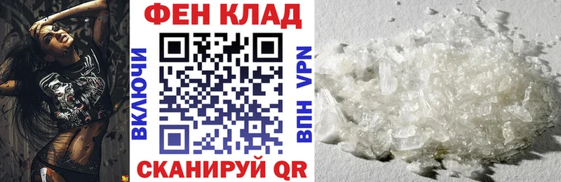 АМФ 97%  Обь 