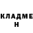 Кетамин VHQ kostya bulic