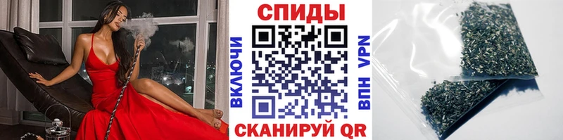 где можно купить   Обь  Бутират вода 