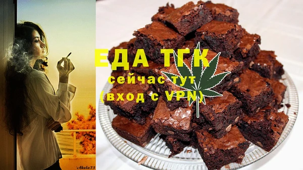мет Гусев
