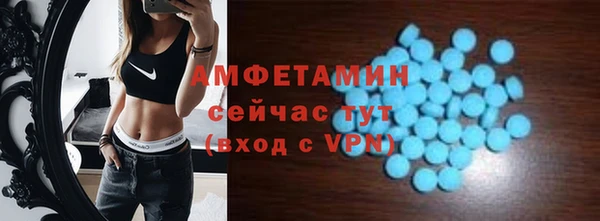 кокаин VHQ Щёлкино