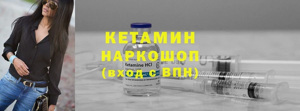 мет Гусев
