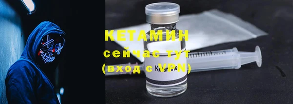 мет Гусев