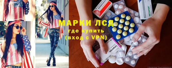 мет Гусев