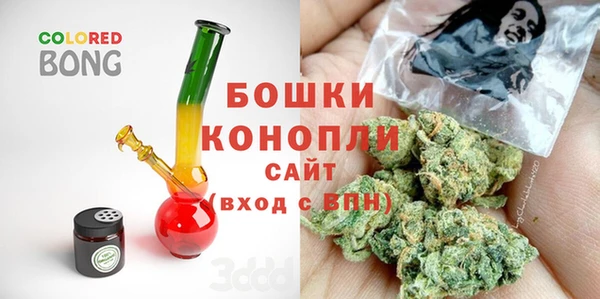 прущая мука Нягань