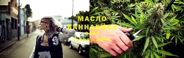 МДПВ Гусиноозёрск