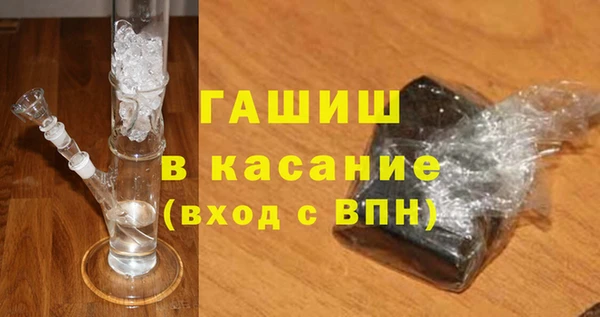 прущий лед Покровск