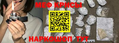скорость mdpv Дубна