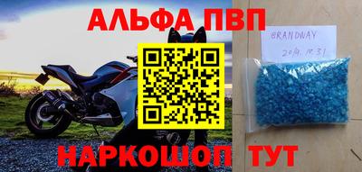 меф Донской