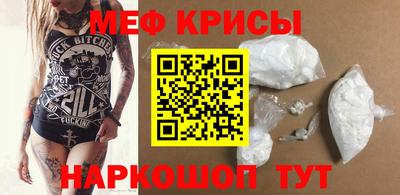 apvp Донецк