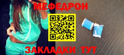 apvp Донецк