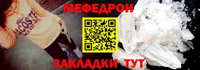 скорость mdpv Дубна