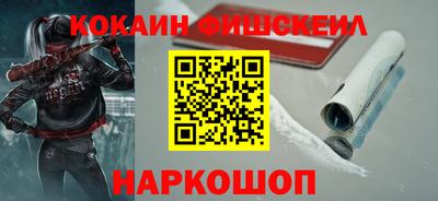 меф Донской