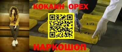 меф Донской