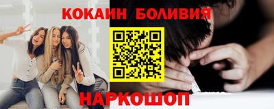 скорость mdpv Дубна