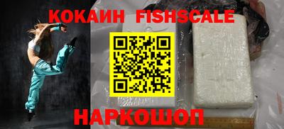 меф Донской