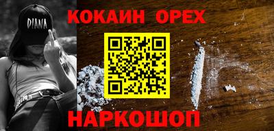 apvp Донецк