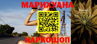 apvp Донецк