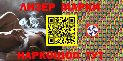 меф Донской