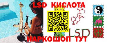 apvp Донецк