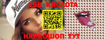 меф Донской