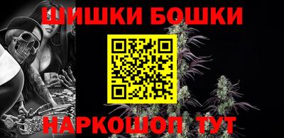 меф Донской