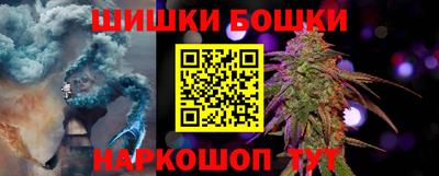 скорость mdpv Дубна