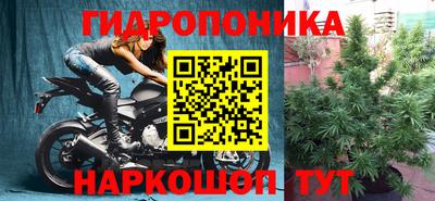 apvp Донецк