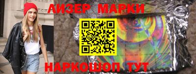 MDMA Premium VHQ Канаш