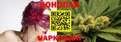 apvp Донецк