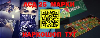 меф Донской