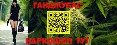 скорость mdpv Дубна