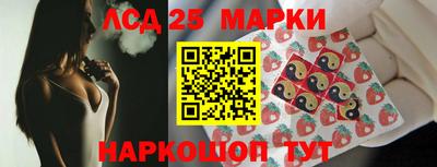 скорость mdpv Дубна
