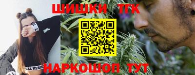 меф Донской