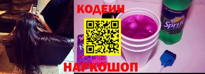 меф Донской