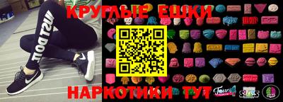 меф Донской