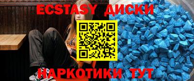 apvp Донецк
