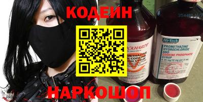 меф Донской