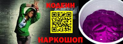 apvp Донецк