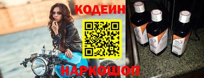 скорость mdpv Дубна