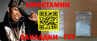 скорость mdpv Дубна