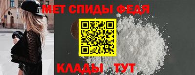 apvp Донецк