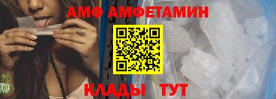 скорость mdpv Дубна