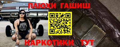 меф Донской