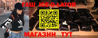 apvp Донецк