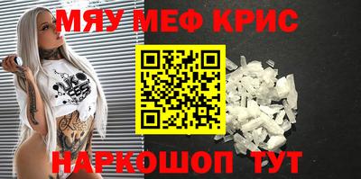 скорость mdpv Дубна