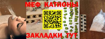 apvp Донецк