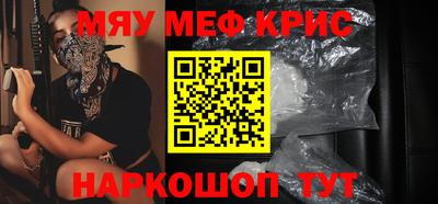 apvp Донецк