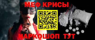 скорость mdpv Дубна
