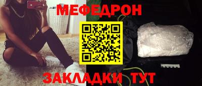apvp Донецк